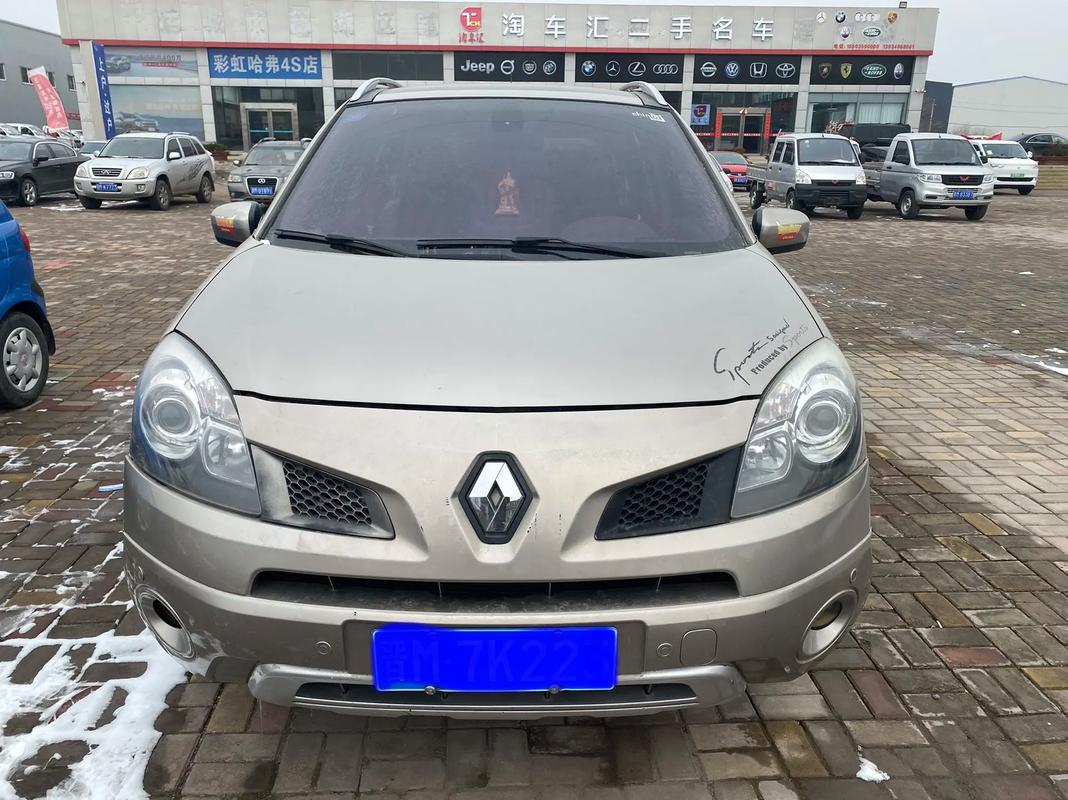 东莞211日产汽车与雷诺的合作，哈弗的低能耗柴油动力技术